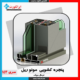 پنجره کشویی منوریل سری 143