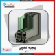 پنجره کشویی نرمال سری 90