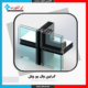 کرتین وال یو چنل